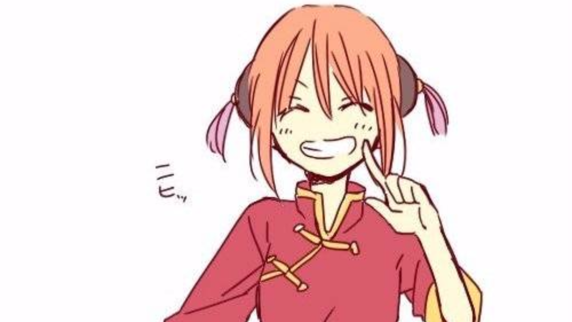银魂×第八套广播体操,尝试跟着做完一套,犹如新生!